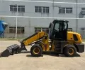 Фронтальный погрузчик с телескопической стрелой