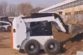 Мини-погрузчик с бортовым поворотом JC65GH