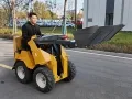 Мини-погрузчик с бортовым поворотом S390