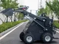 Мини-погрузчик с бортовым поворотом S460