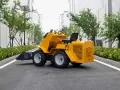 Мини-погрузчик с бортовым поворотом S490