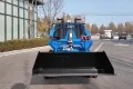 Мини-погрузчик с бортовым поворотом T460