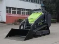Мини-погрузчик с бортовым поворотом LY850